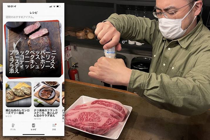 ỎtȂǂAAvŃXebvƂɊmFł̂ŁAS҂łSzsvI