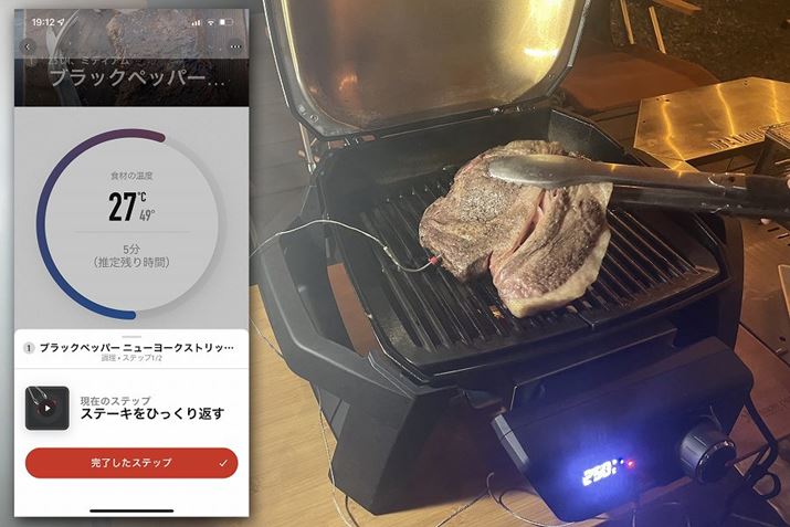 ĂɌĂȂĂAЂԂ^C~OŃX}z֒ʒm܂BӊOƍQLvɂāA͂肪