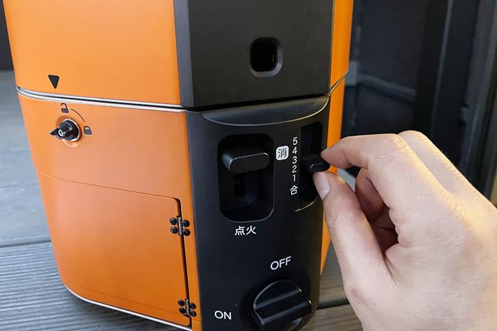 2Ȃ̂ŁAΗ͒o[u2vɍ킹܂