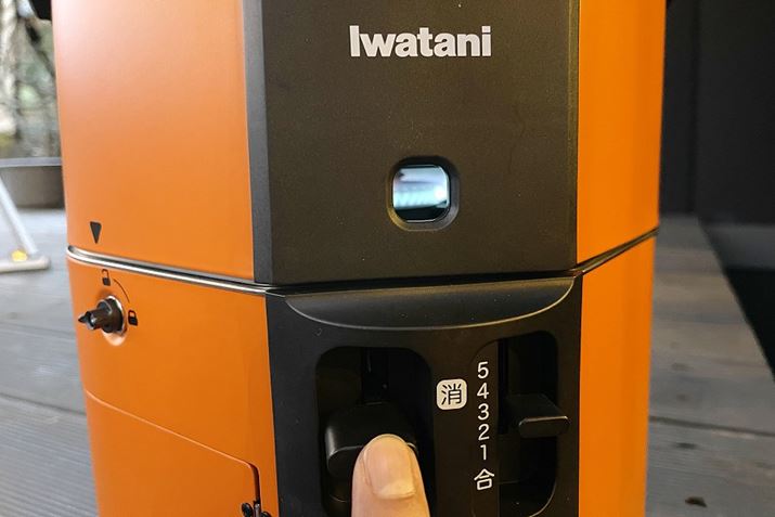 _΃o[āAуX^[gBΉ́ȂmFł܂AɊĎ̕Kv͂ȂBĂŁAт܂