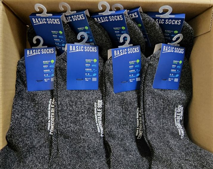 Ƒp̌C92,980~ōw܂Bނ肪炦Ȃ̂͏cOłAՕiȂ̂ŏ܂