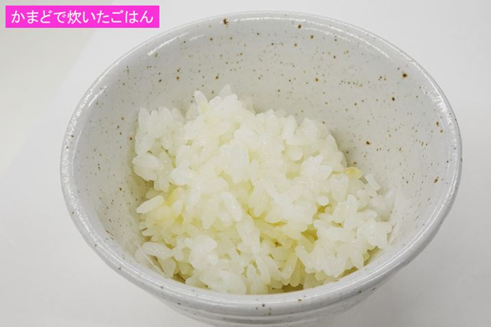 ܂ǂŐ͂͋߂̂łĂ邽߁A΂AH~܂BΉ߂Aӂ嗱ɐオĂ̂̏Xd߁BԂoƁApTCɂȂ܂