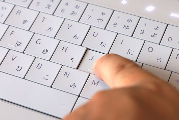 L[Xg[N͎1.5mmOBNbN肠ċC悭^CsOłL[{[hBŌT߂ŁAÂȏꏊłg₷