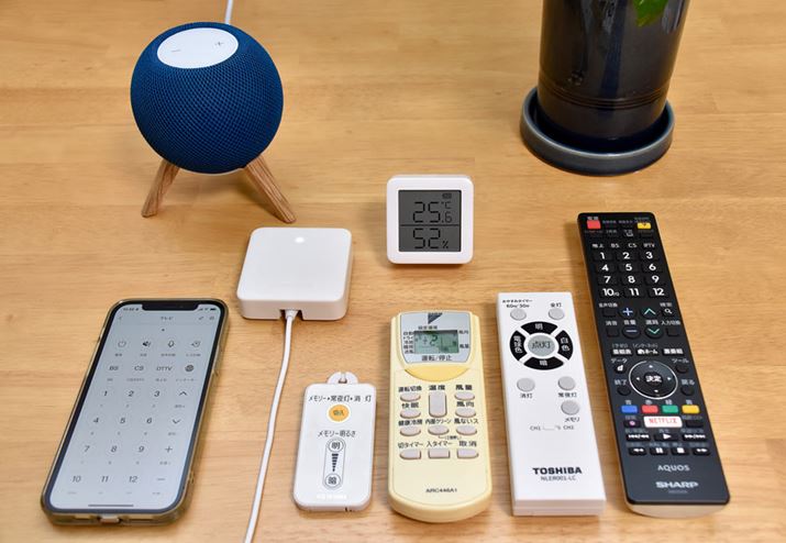 ƓdĩRX}[gRɓo^ƁAX}z̃Av≹ŉƓdRg[ł悤ɂȂ