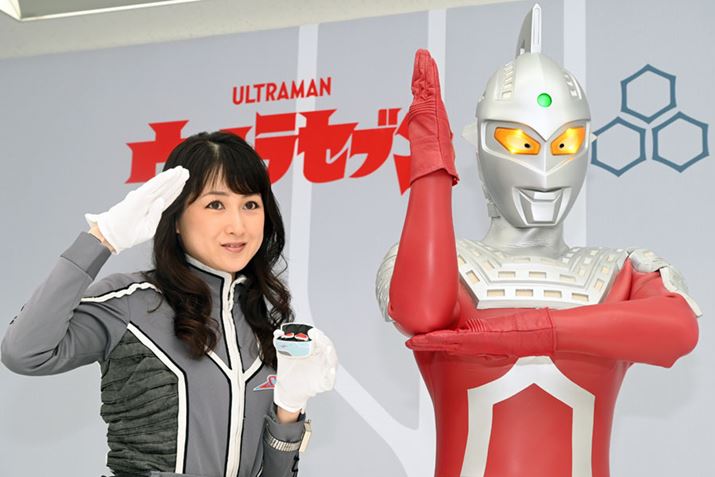 ZE3000uEgxfv̔LOCxg̗lqBwEgZuxV[ỸnJETg~LOEgZu삯t