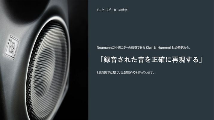 j^[Xs[J[́Au^ꂽ𐳊mɍČvƂNwɊÂĊJ