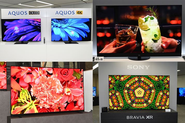 mini LEDu[ɏ^L@ELẢXs[J[M! 2022NẴer܂Ƃ