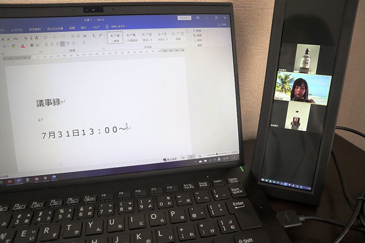 ̊c^fBXvCɏcɂȂׁAp\Rł͋c^ƂƂgłI