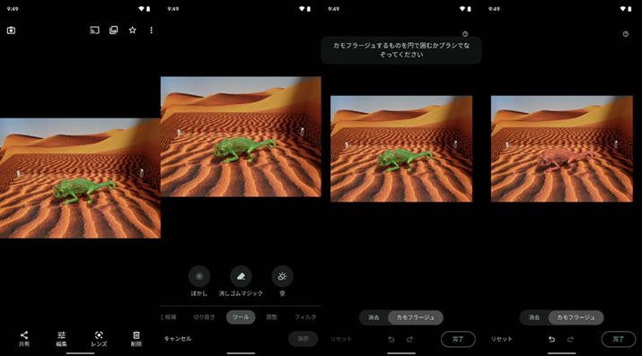 uS}WbNvɁuJt[WvƂR}hǉBΏۂ~ň͂ނAuVłȂ1bƂőfʂKp