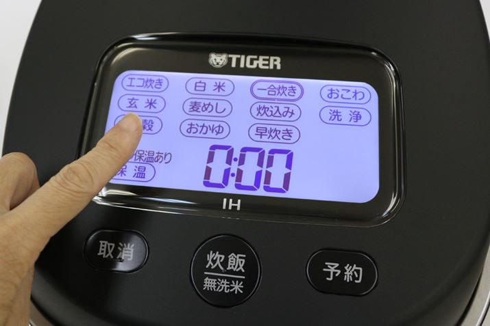 傫ȃobNCgt̃^b`pl𓋍ڂA쐫X}[g