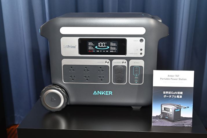 uGaNPrimevɑΉ|[^udu767 Portable Power Station(GaNPrime PowerHouse 2048Wh)vB͍~\