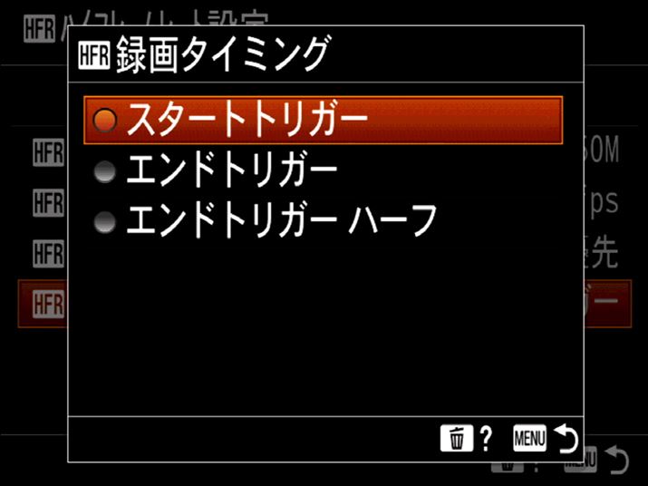 uVLOGCAM ZV-1ṽX[p[X[[VBe@\́A^̃^C~OIԂƂł܂Bʏ́AMOVIE{^^C~OŎ荞݁iBejJnuX^[ggK[vɐݒ肵Ă܂傤BX|Cgt̂𗎂Ƃ^C~OƘ^̃^C~O܂Ȃ悤łAMOVIE{^_炳̂ڂĈ莞ԕ̓L^uGhgK[vĂ݂Ă