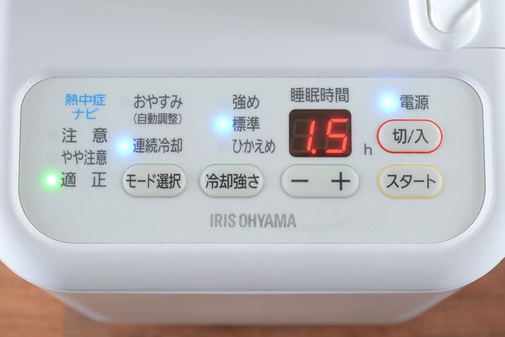 ́AdĂ烂[hIāAp̋Ԃ̏Őݒ肵ăX^[g{^