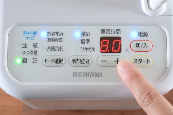 ₷݃[h͉^]X^[gƁÃ^C~O琇Yɍ킹xRg[n܂̂ŁA{ɏAQƂɃX^[g{^܂傤