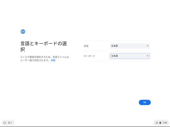 uvƁuL[{[hvꂼNbNAu{vIŁuOKvNbN