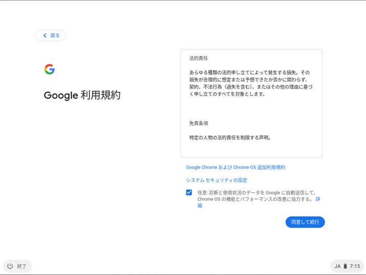 pKɖڂʂāuӂđsvNbN