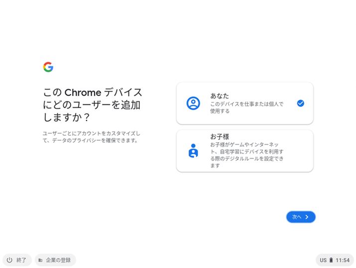 ̉ʂŁuIvNbNƁAp\RVbg_Eł