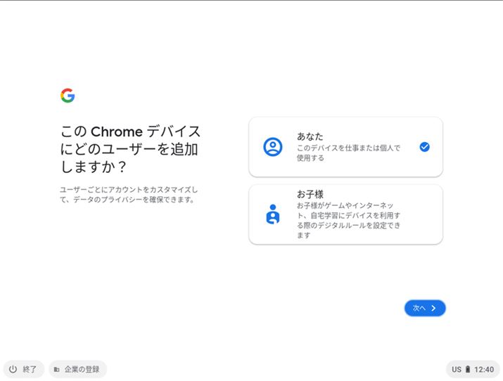 uȂv܂́uqlvIŁuցvNbN