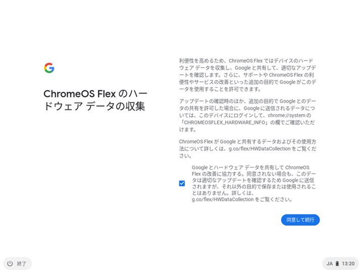 ē悭ǂ݁AuӂđsvNbN