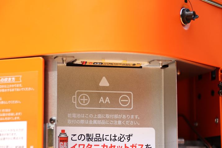 JZbgKXRłAAdĒ΂邽߂ɊdrKvBt̒P3`dri1{jZbgĂ܂傤