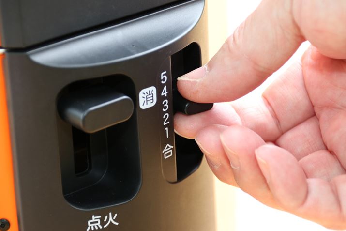 Ă̗ʂɓKΗ͂ɒ߂邽߁AтĂ̍ɁuΗ͒߃o[v킹܂