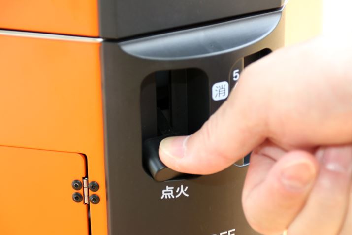 ΉԂ΂ăKXɒ΂邽߁Au_΃o[v܂Bp`p`ƘAd̉ĂA1`2b܂傤