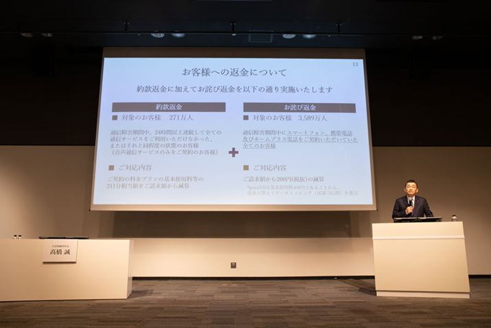 ԋ̊Tv́AKDDǏZŖ炩ɂꂽ