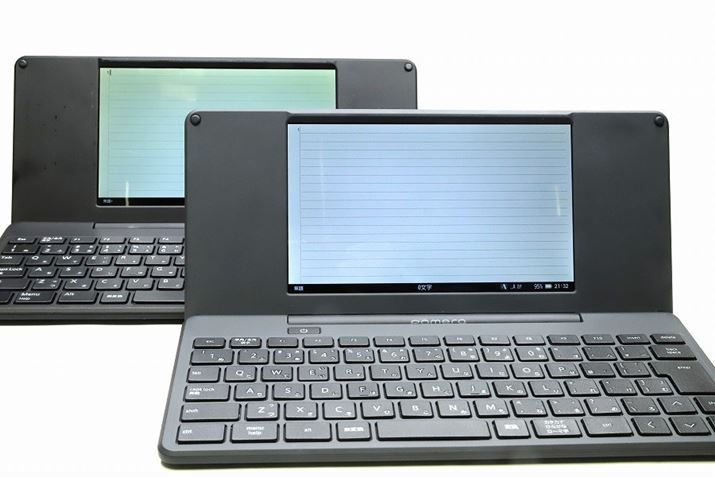 uDM250viOjƁAOf́uDM200vijB{̐F킸ɃO[ɕς̂ƁAdL[̈ʒuύXꂽȊÓAOIȕῶقړ