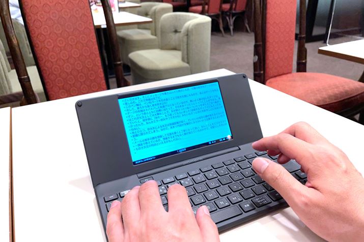 uDM250vdŃoogĂ݂܂AłɁuDM200vɂ͖߂ȂȁccƂC