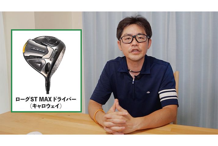  ͂ƁcSt厏ҏWoăNutBb^[ɓ]gB݂̖͂TŃSt}̂ł̐iłsBStNu̔NԎŖ{300{ɋy