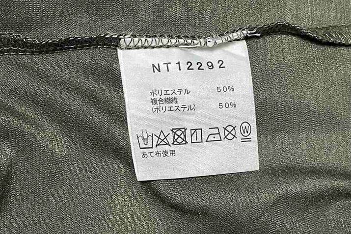 UEm[XEtFCX́ut[RNVv́AnɔzTXeiuȑfގgŒmĂÃv_NgTCN|GXegpĂ