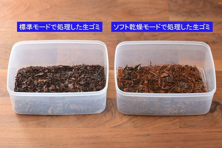 W[hŏۂɏ̂ƓނƗʂ̐S~pӂA\tg[hŏĂ݂ƂAቷł芣邽߁AԂ520܂BF኱AttłǍ͕W[hŏS~Ƃقړ