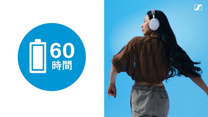 uMOMENTUM 4 Wirelessvł́AmCYLZOIɂԂōő60ԂƂOobe[