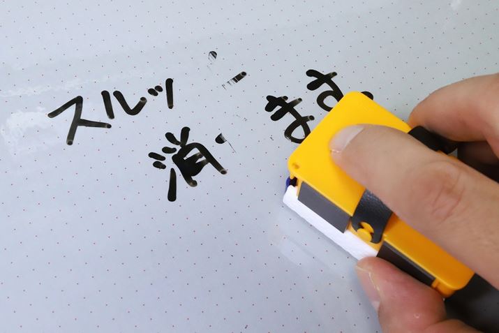 ԂoMՂłAy@ŐՎcȂ܂