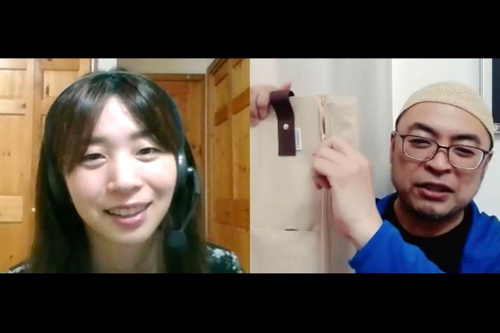 ui.com}KWv̕ҏWSEijɑ΂A[C^[̂ĂiEjAv[I