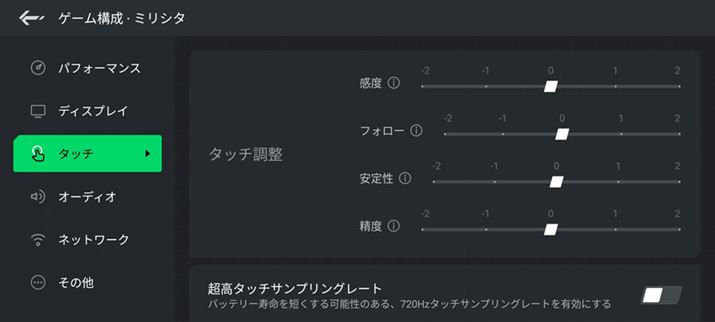 ^b`ɂĂAx␸xȂǂׂłB̒ǂ݂ł̂Q[~OX}z炵_