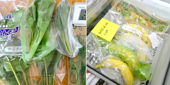 ̂ق񂻂ƃoii5ɕAꂼ̑܂ɓė①ɂŕۊǂ܂