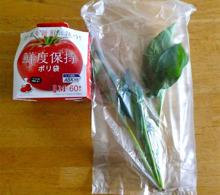 MTCYłAق񂻂1]Tœ܂BC𔲂āA㕔΂ĕۑ܂