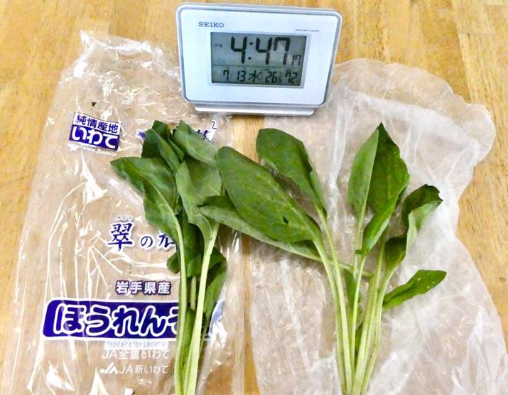 uNxێ|܁v̂قAViViɂȂ錋ʂ