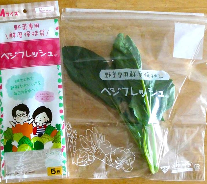 ق񂻂ۂB̐ȉꍇ͋C𔲂ɏcāA`bN߂܂