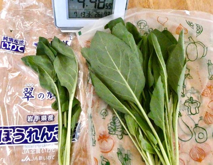 5oĂ݂݂͗ǍDBsɂe͂Aʏۑ̂̂Ƃ͕ʕ