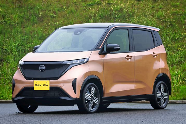 YuTNvɍ̗pĂAʐF́u-AJcL- TCYJbp[/ubN 2g[vBuAAvu[tvȂǁAY̑̓dCԂɂ̗pĂAY̓dCԂ̏ےƂȂ{fBJ[