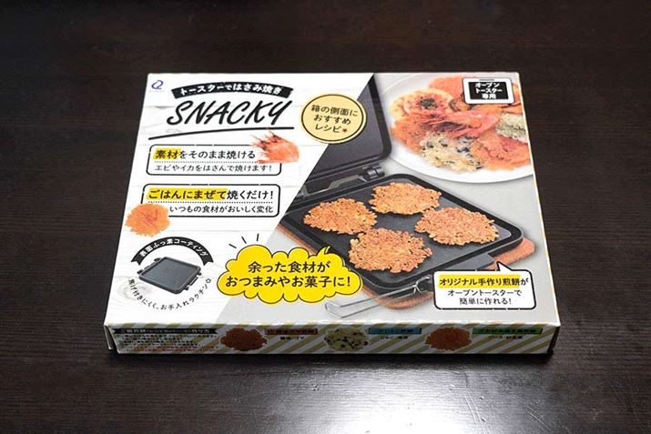 A[lXgug[X^[ł͂ݏĂ XibL[v