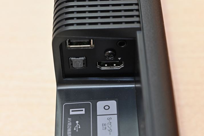 uHT-A3000v̔wʃC^[tFCXBHDMI1n̂