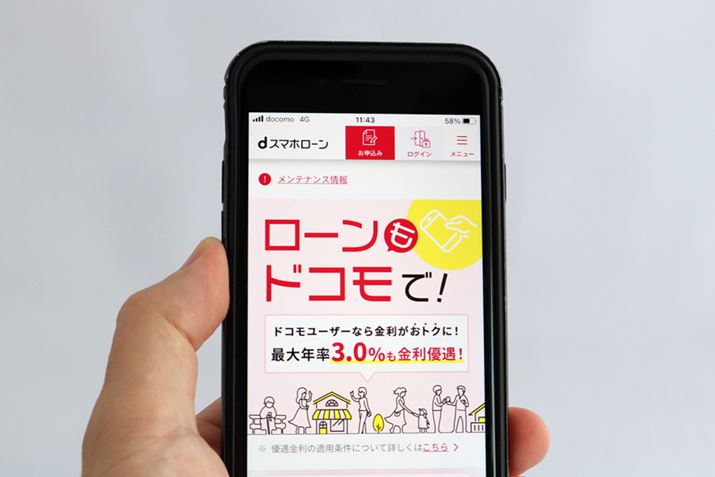 hRl[ɎQB\݁A؂AԍςX}zŊBdJ[hhRȂǁAhRñT[rX𗘗pĂlɋDpӂȂǁAIȓeƂȂĂ܂B̂قACIJ[hn߂NJϗT[rX̘bAő20%Ҍb́uȂPay2evɂĂЉ܂