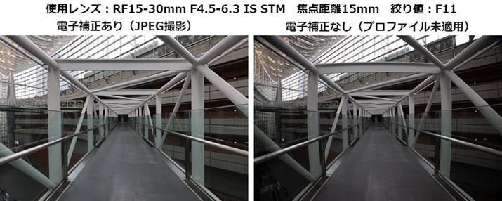 œ_15mmł̔r摜BilF11B͓dq␳iJPEGBejAE͓dq␳ȂiYvt@CKpj