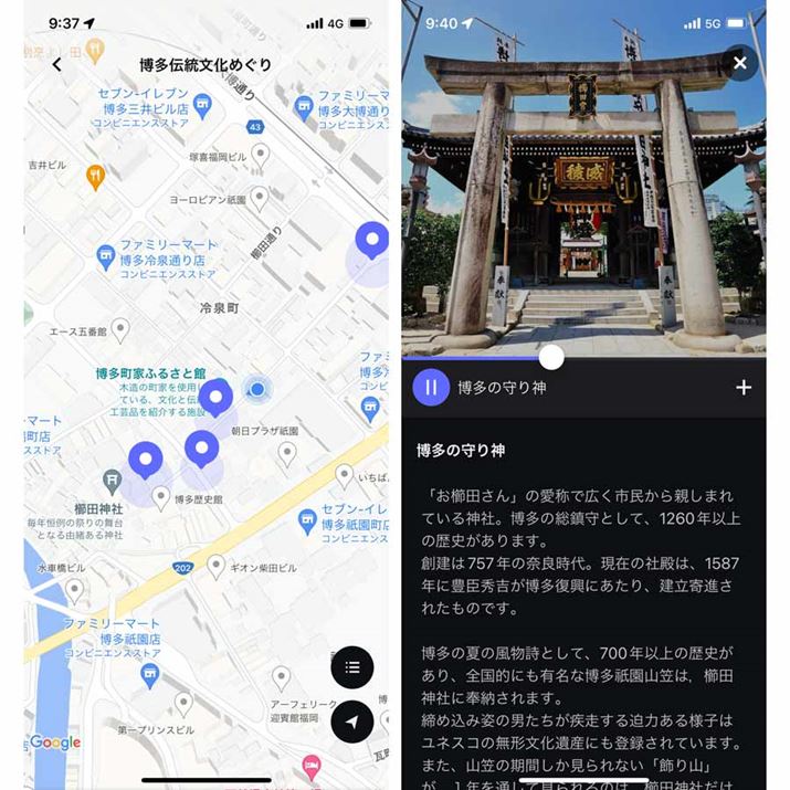 n}̊όX|bgڎwĕA\GAɓƎŊόKCh̉Đ