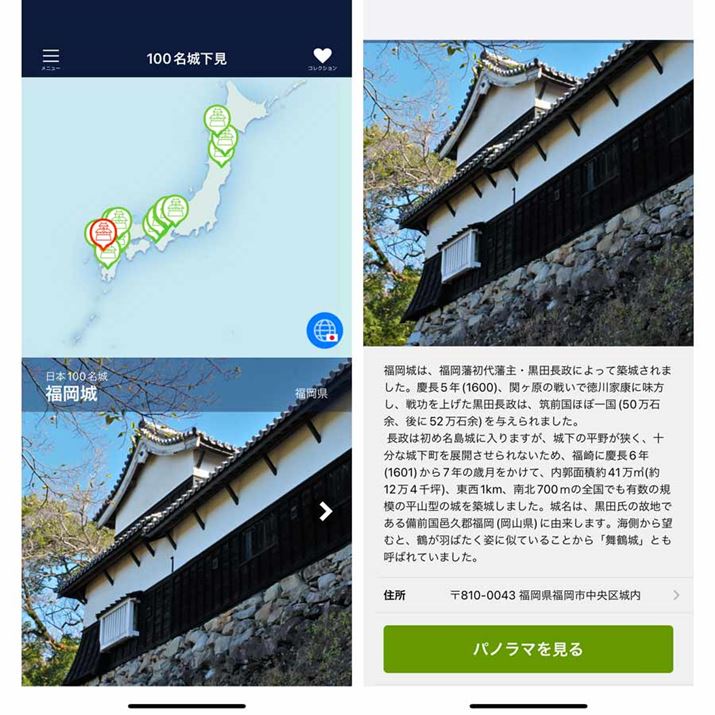 u100鉺vł́A̐ǂ񂾂Apm}ʐ^ł