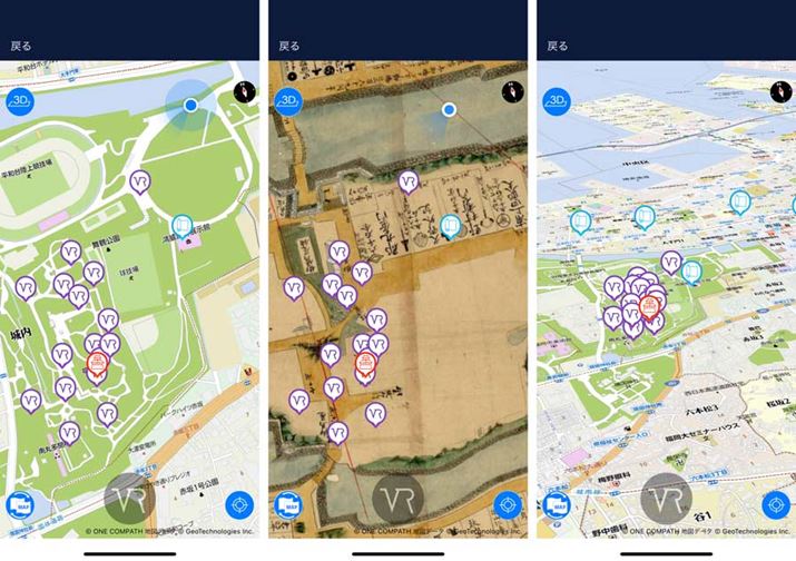 n}́AÒn}3D}bvɐ؂ւ