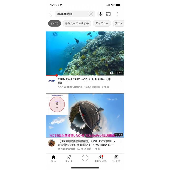 YouTubeŁu360xvāAĐ